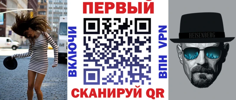 АМФЕТАМИН 98% МЕГА как войти Удачный