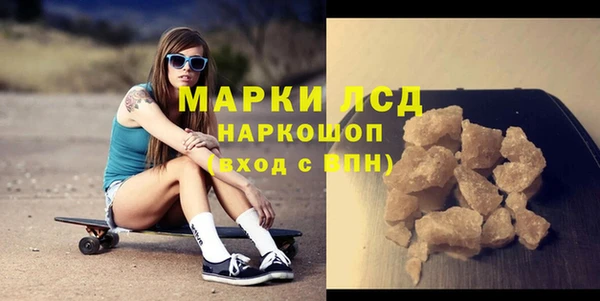хмурый Кинешма