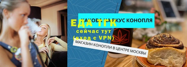 хмурый Кинешма