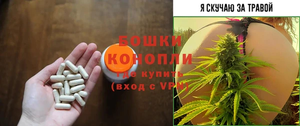 хмурый Кинешма