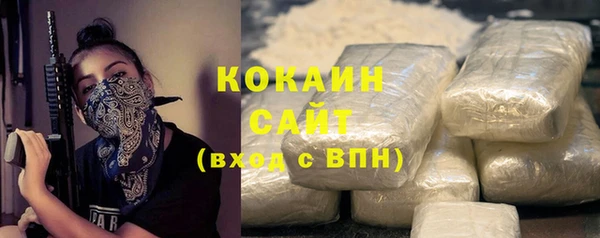 apvp Киренск