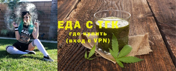хмурый Кинешма