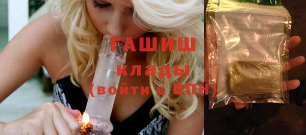 apvp Киренск