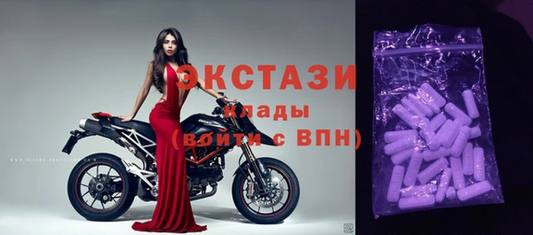 первитин Киреевск