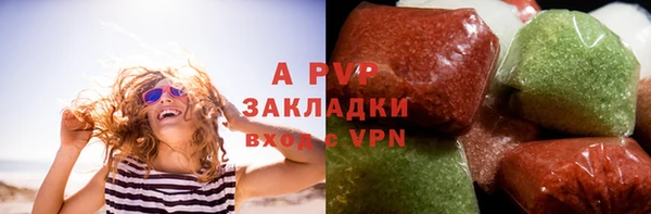 первитин Киреевск