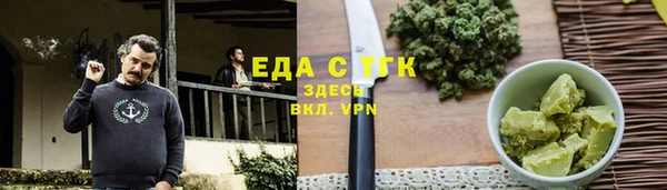 apvp Киренск