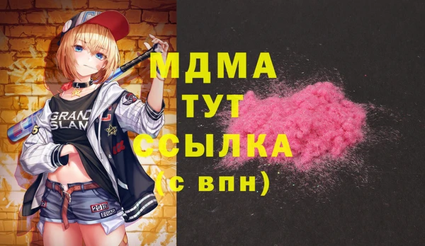 apvp Киренск