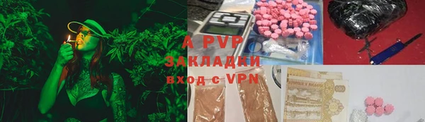apvp Киренск