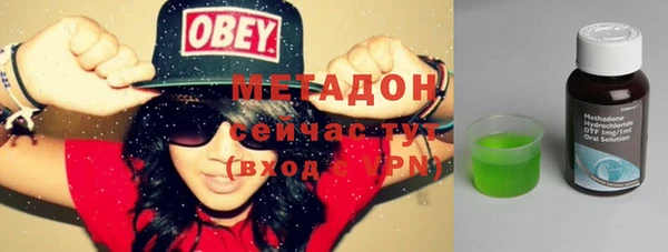 apvp Киренск
