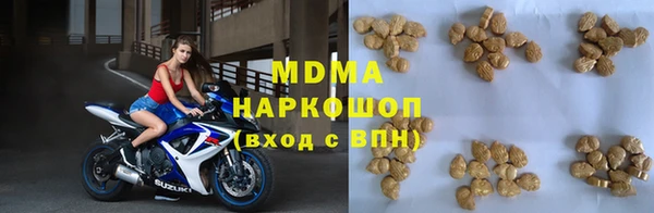 apvp Киренск