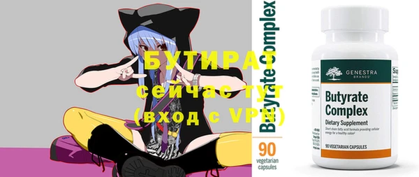 apvp Киренск