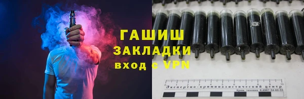 хмурый Кинешма