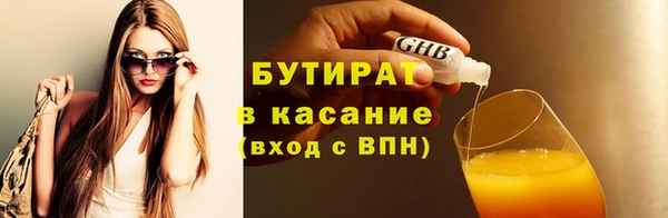 хмурый Кинешма