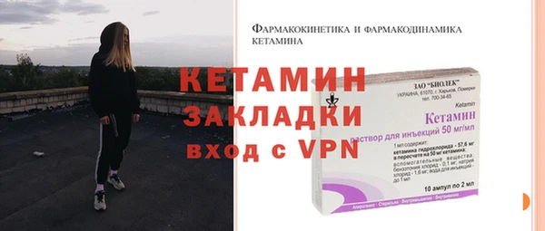 apvp Киренск