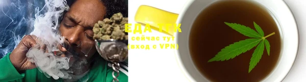 хмурый Кинешма