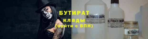 apvp Киренск