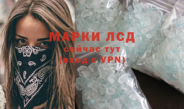 хмурый Кинешма