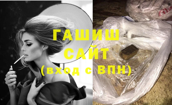 хмурый Кинешма
