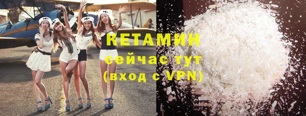 хмурый Кинешма