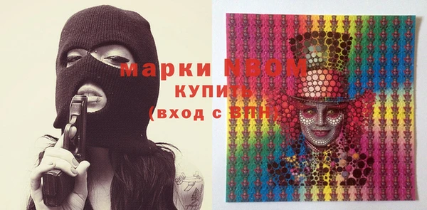 apvp Киренск