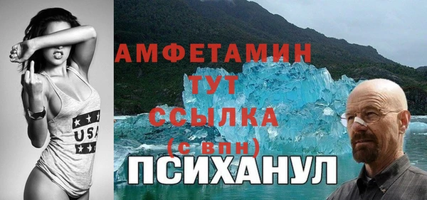 хмурый Кинешма