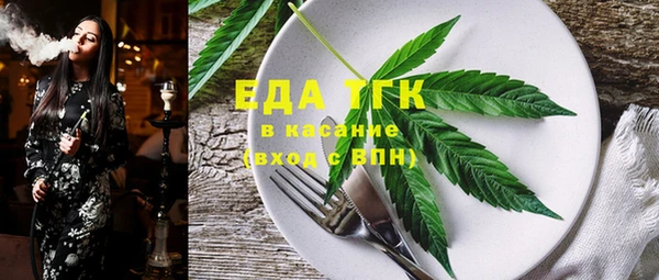 apvp Киренск