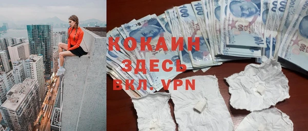хмурый Кинешма