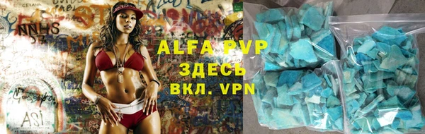 хмурый Кинешма