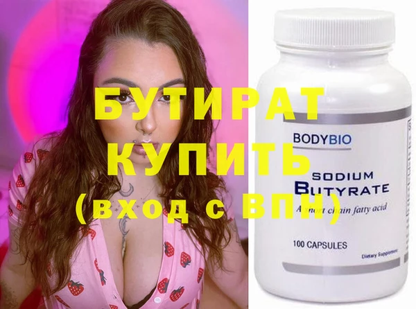 apvp Киренск