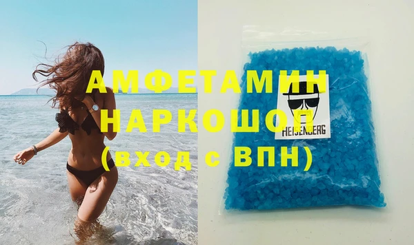 хмурый Кинешма