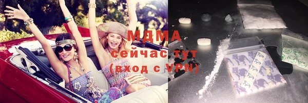 первитин Киреевск
