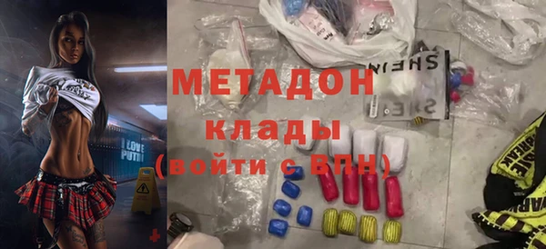 хмурый Кинешма