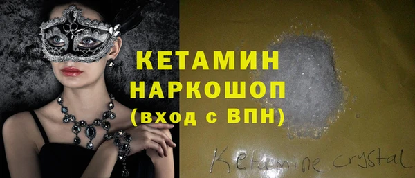 apvp Киренск