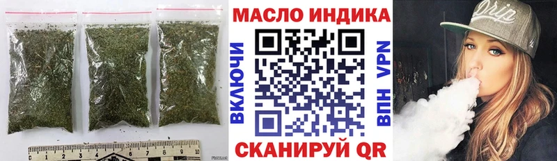 Дистиллят ТГК Wax  Удачный 