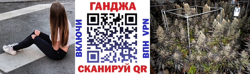 Марихуана тримм  что такое наркотик  Удачный 
